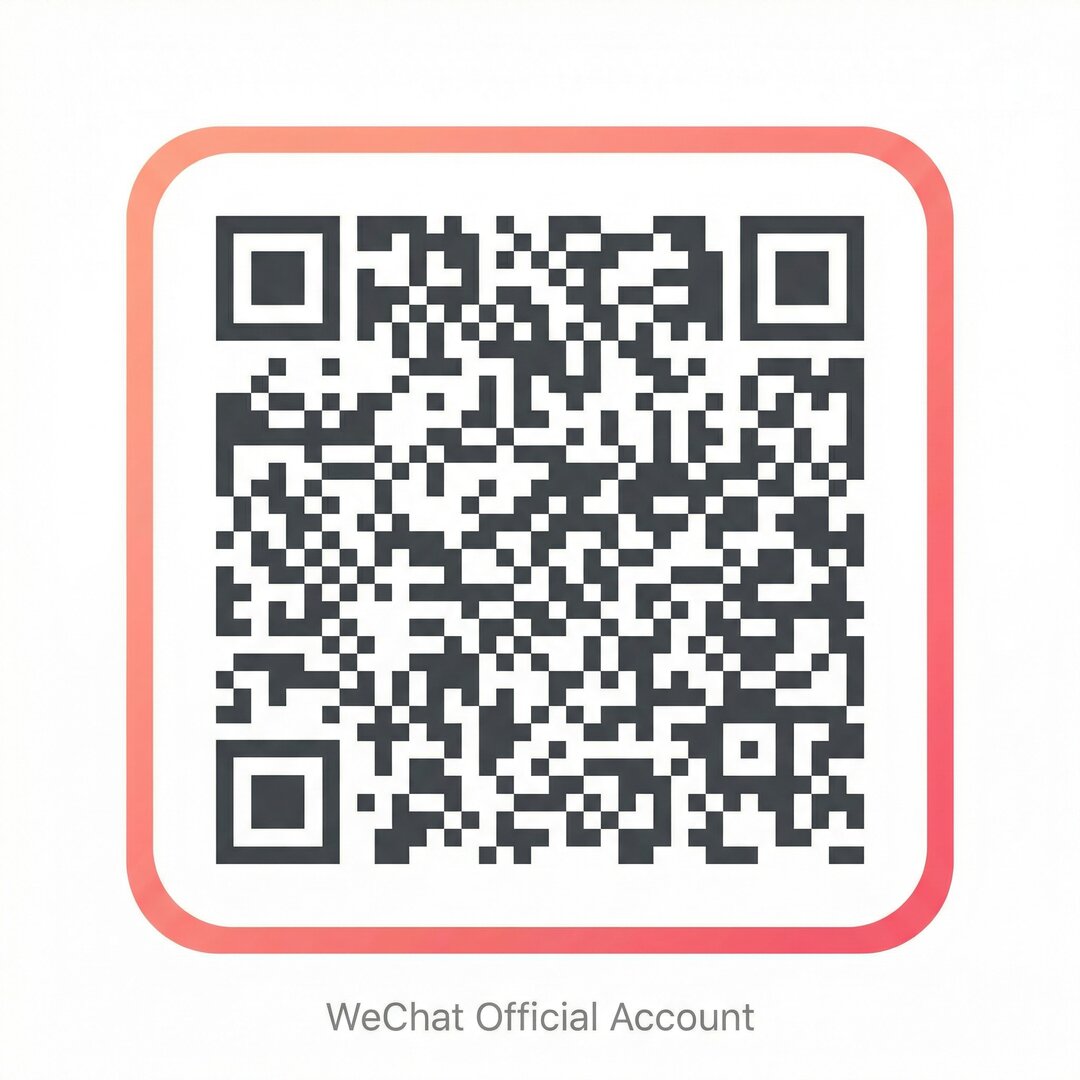 草莓视频公众号二维码